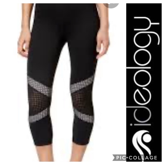 Ideology Performance Yoga Pants
